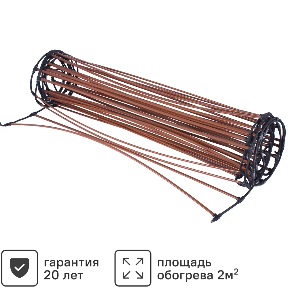 Инфракрасный стержень для теплого пола Unimat 2 м2 232 Вт STLM-2040581