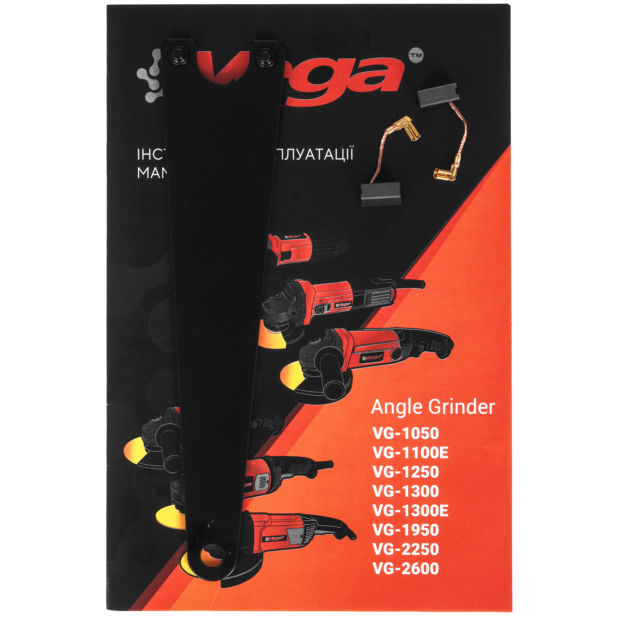 Углошлифовальная машина (УШМ) Vega VG1050/125 9277932 STDN-0094774 - Вид №6