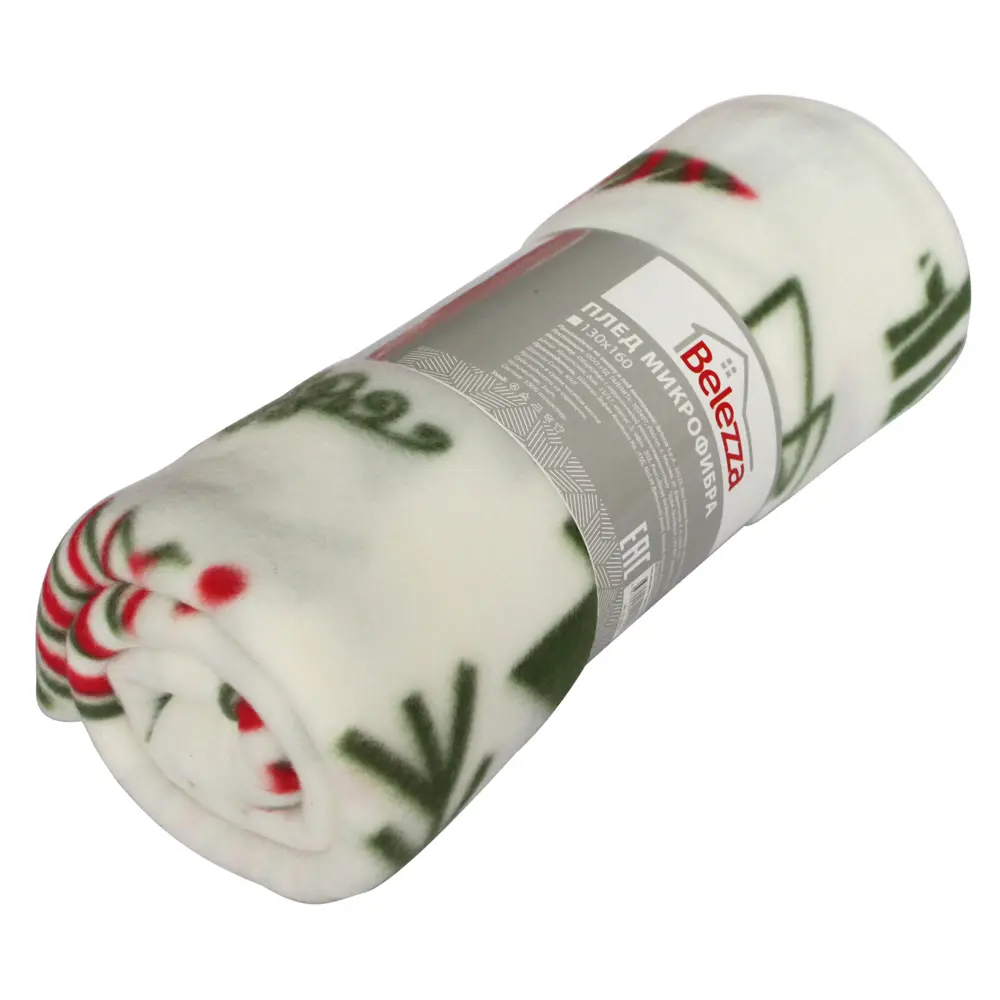 Плед Ёлочки» 130х170 см флис BELEZZA STLM-2021426 - Вид №2