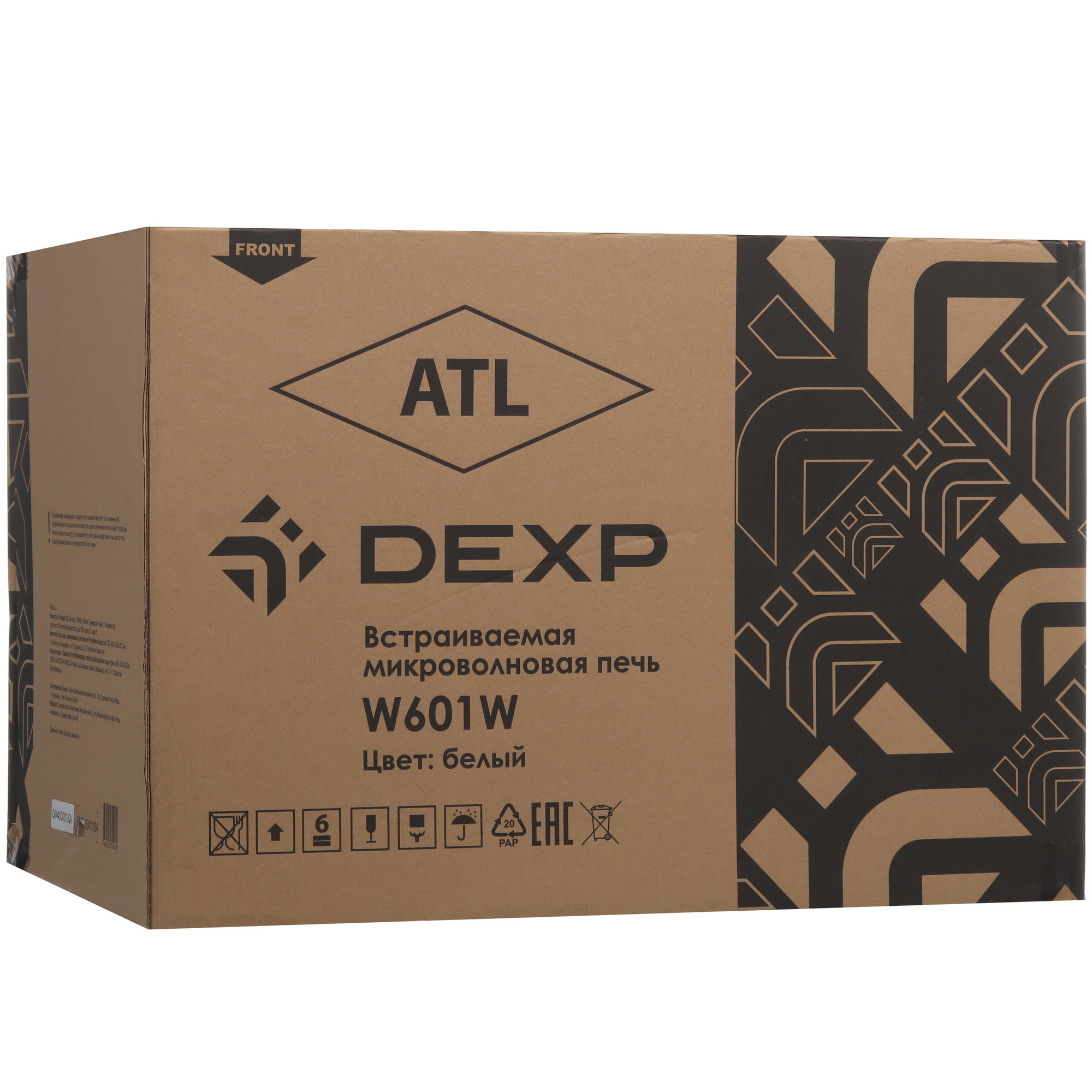 5445273 Встраиваемая микроволновая печь DEXP W601W белый STDN-0095070 - Вид №9