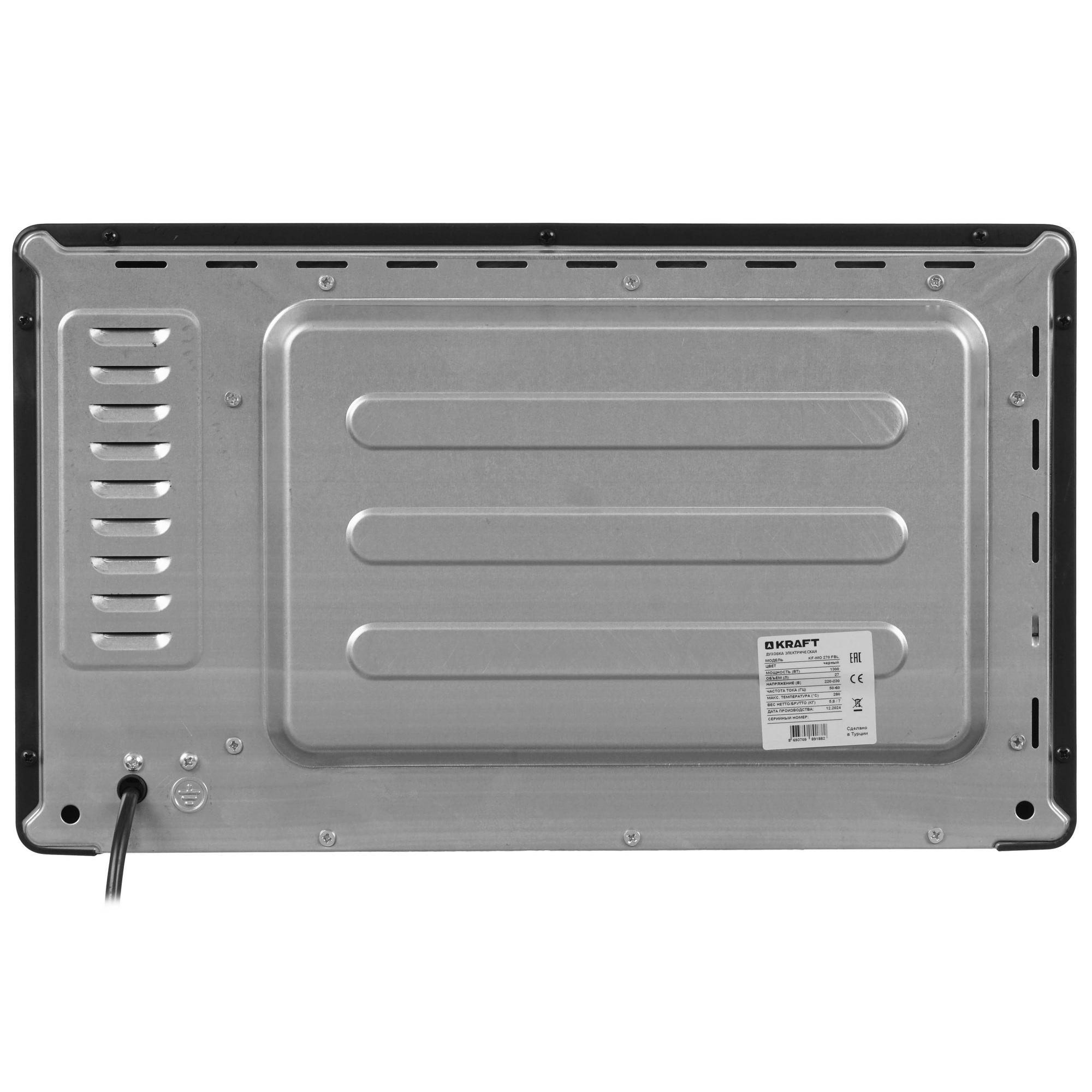 9229281 Мини-печь Kraft KF-MO 270 черный STDN-0142635 - Вид №7