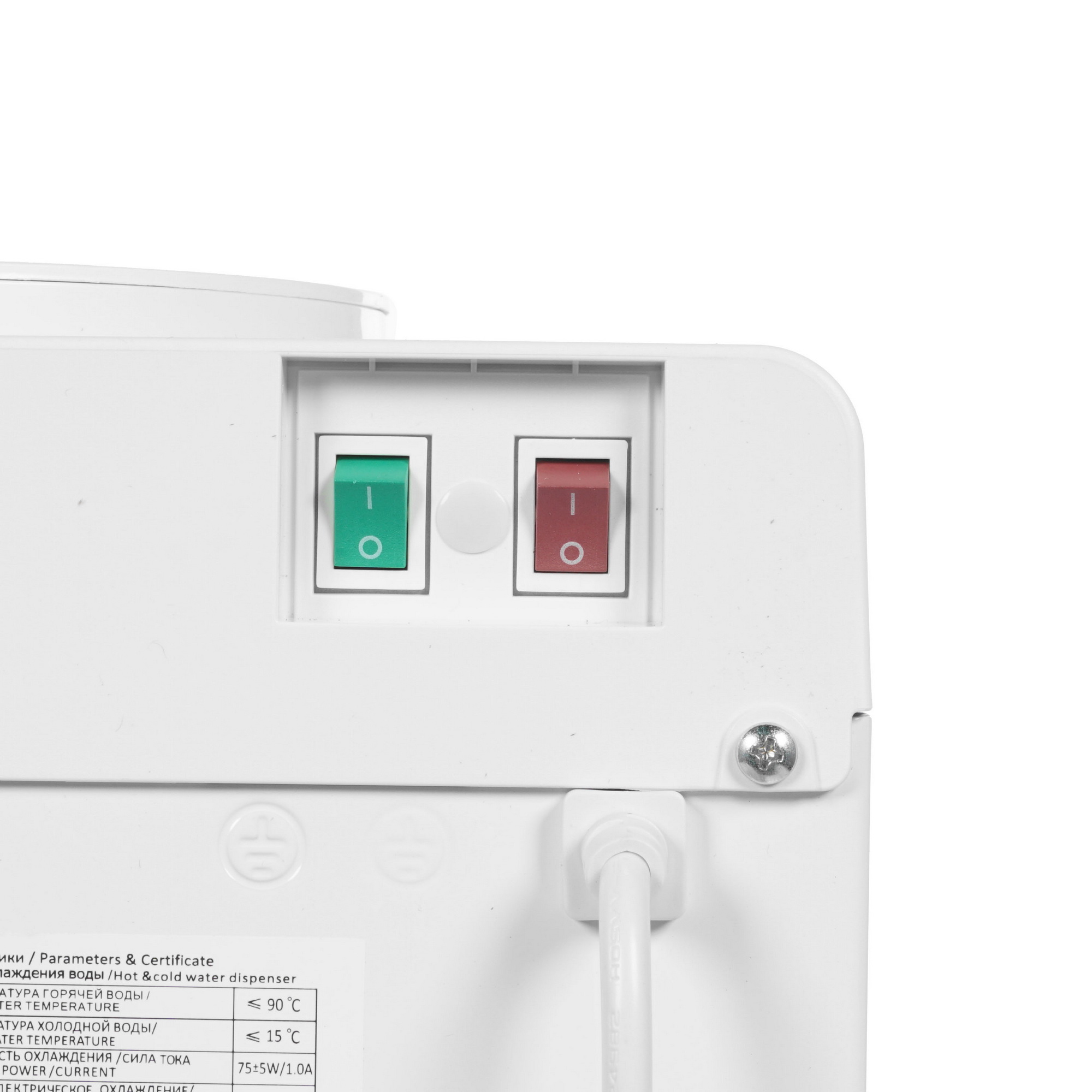 8157762 Диспенсер HotFrost V250CE золотистый STDN-0062409 - Вид №6