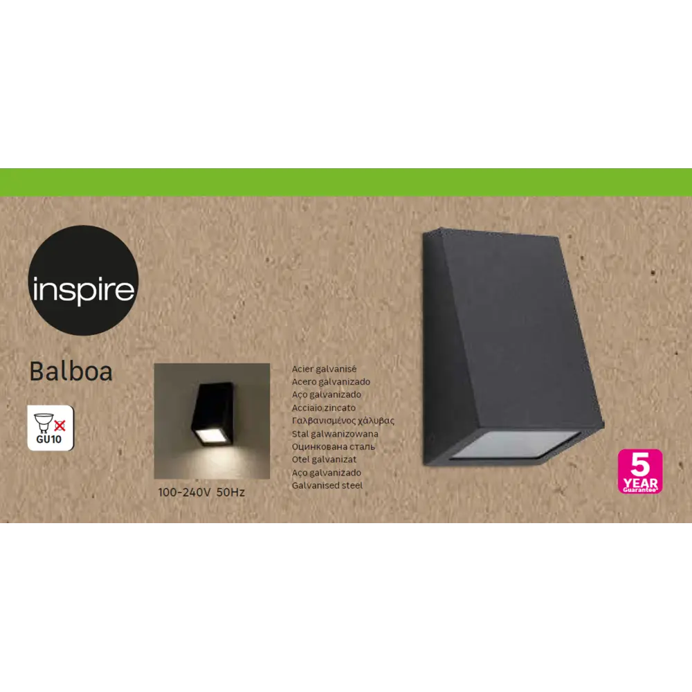 Светильник Inspire «Balboa» GU10 IP44 цвет черный, накладной STLM-2129667 - Вид №2