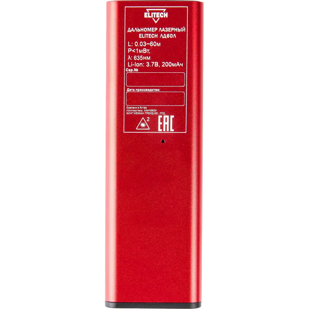 Лазерный дальномер Elitech ЛД 60Л для точных измерений до 60 м 89425346 STLM-1571326 - Вид №4