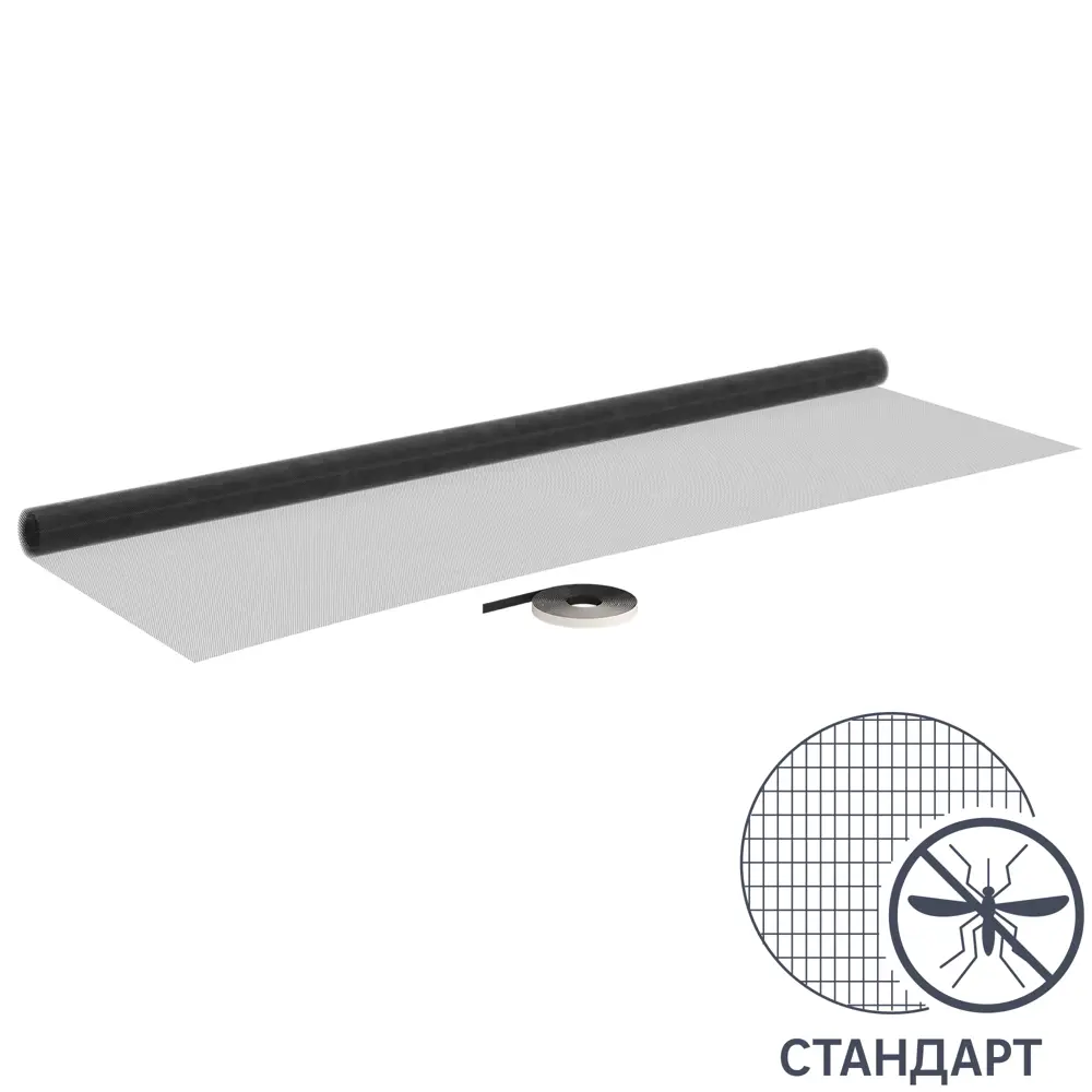 Москитная сетка на липучке Artens 150x250 см цвет чёрный STLM-2167880