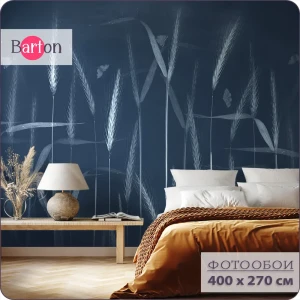 91558356 Фотообои флизелиновые Barton Wall 400x270 см 3d Растения Листья N146-C STLM-1333746