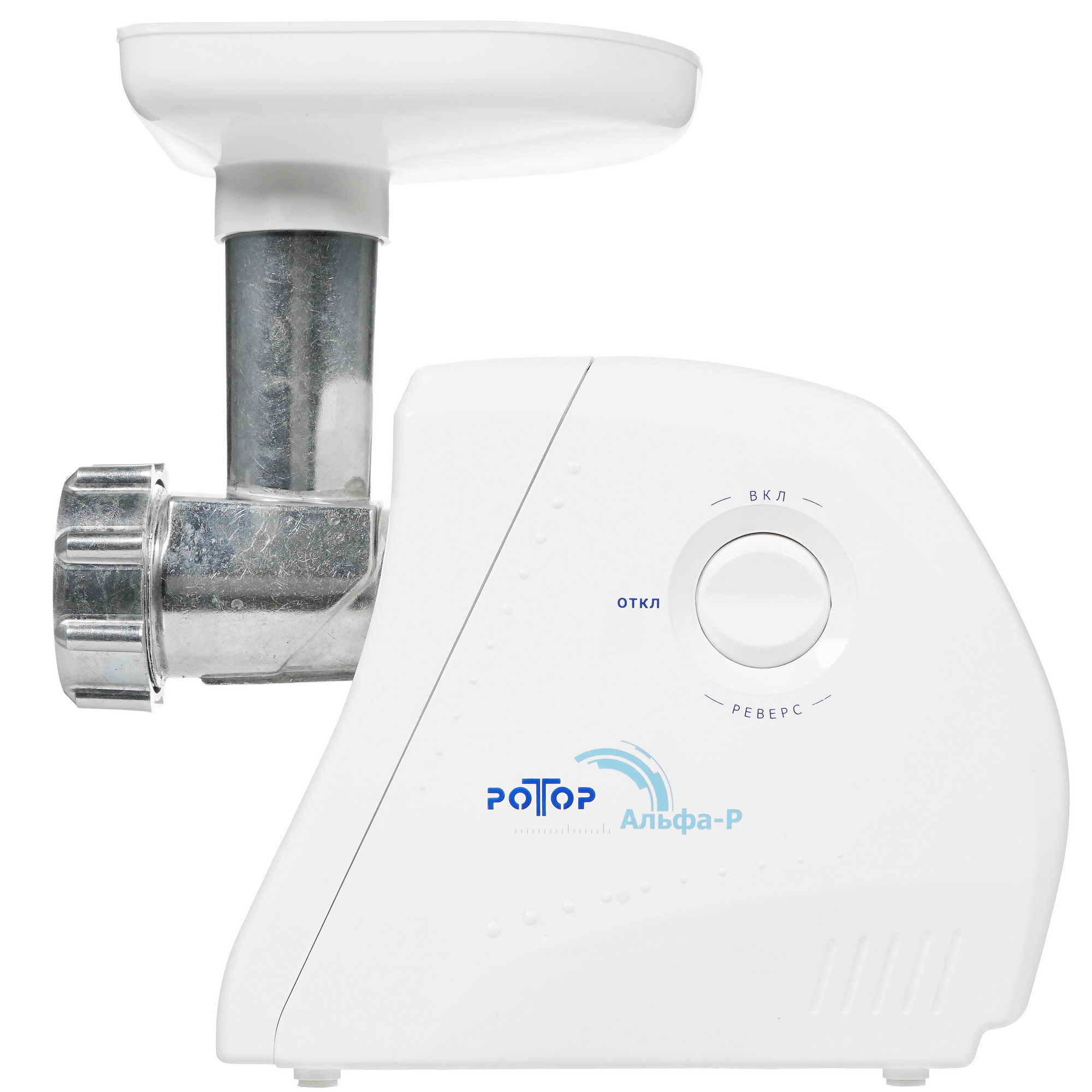 1112279 Мясорубка электрическая Ротор Альфа-Р ЭМШ 35/250-4 белый STDN-0023252 - Вид №2