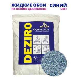 Жидкие обои Deziro zr02-5000 5 кг цвет синий