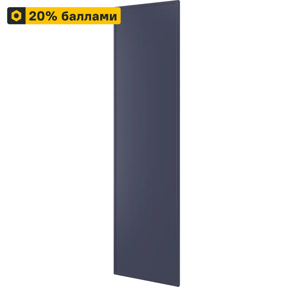 Santreyd Дверь для шкафа Лион Амьен синий аквамарин МДФ 87112169 STLM-0073365