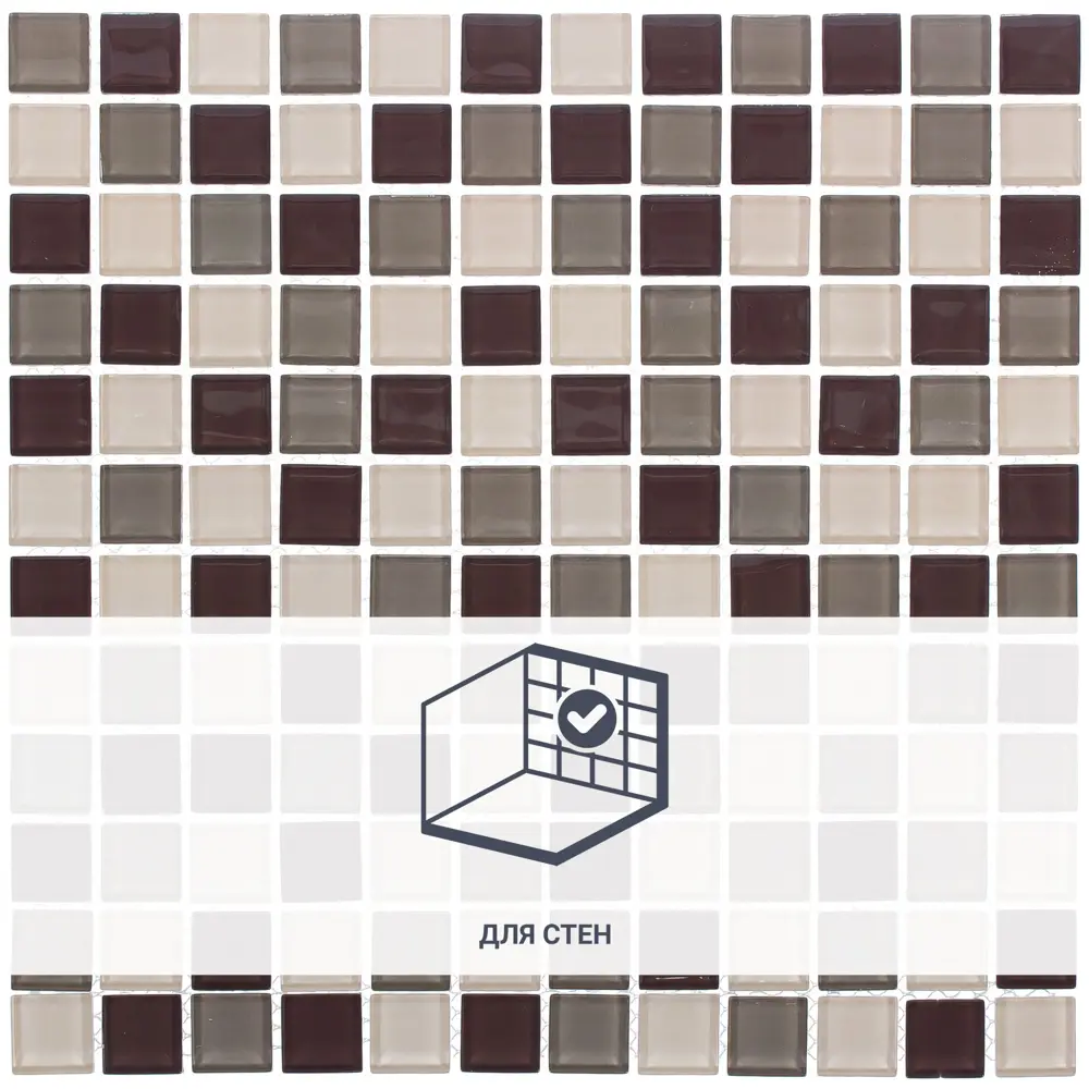 Мозаика стеклянная Artens Kash 30x30 см цвет бежевый STLM-2187589 - Вид №1
