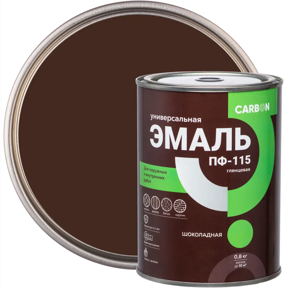 Эмаль ПФ-115 Carbon глянцевая цвет шоколадный 0.8 кг STLM-2065190