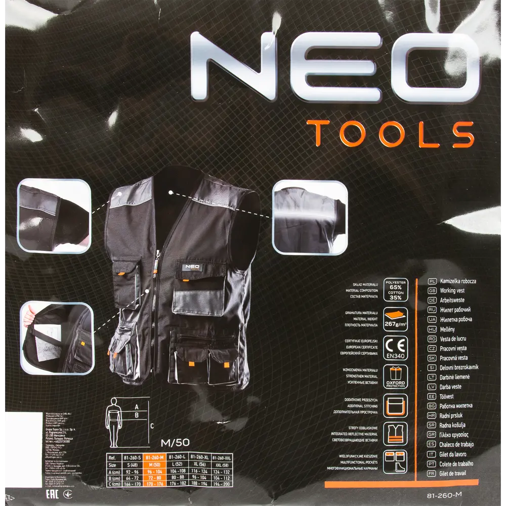 Жилет рабочий Neo HD цвет темно-серый размер M/50 рост 170-176 см 16969631 STLM-2135046 Neò - Вид №5