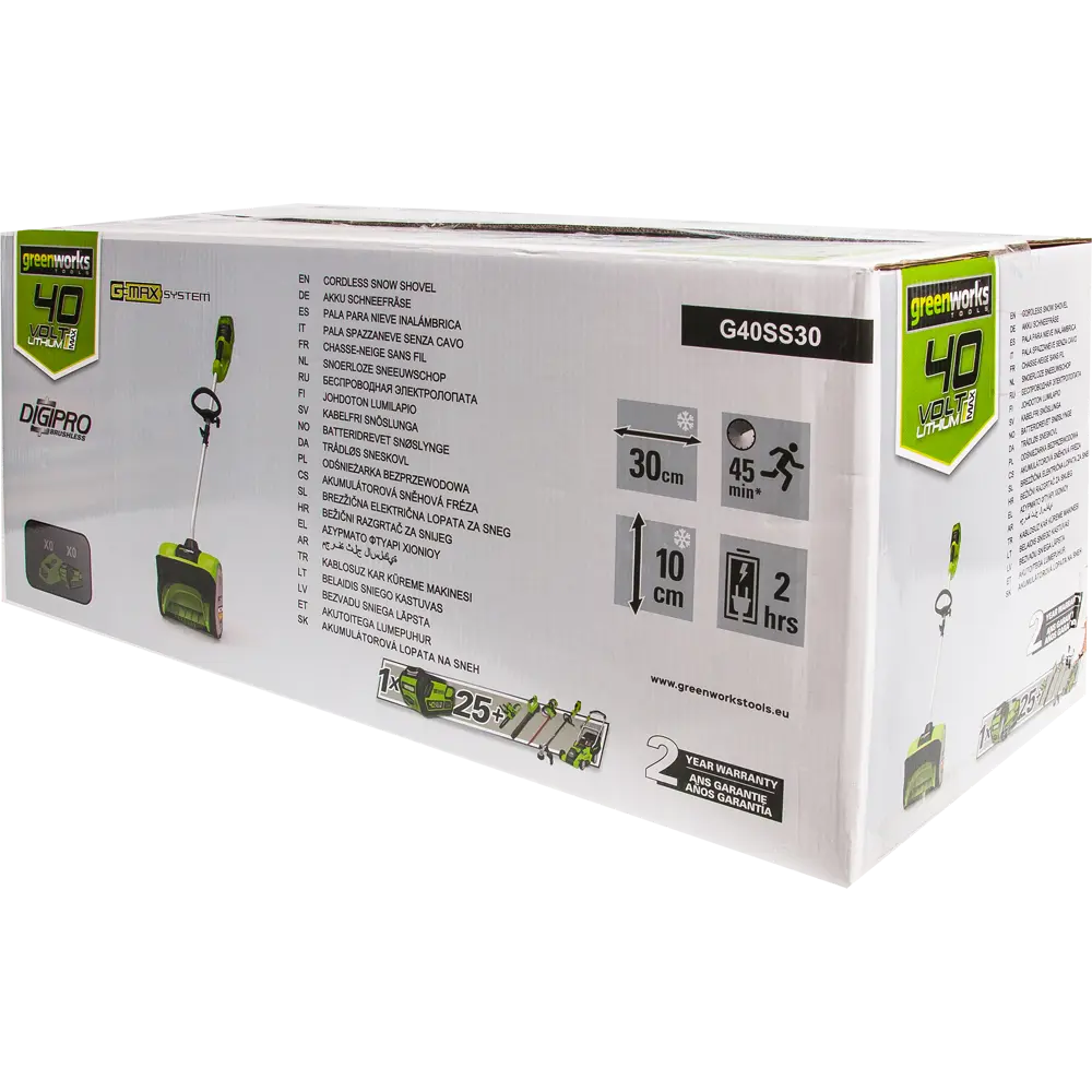 Снегоуборщик аккумуляторный GREENWORKS Бесщёточный GD40SS 30 см 40 В x без АКБ и ЗУ STLM-2016087 - Вид №5