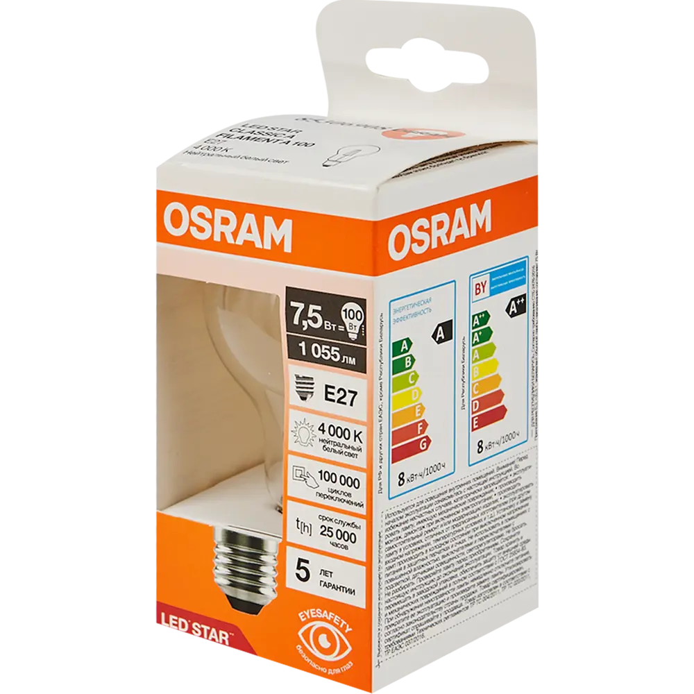 Светодиодная лампа OSRAM Filament E27 7.5Вт теплый белый свет 85306908 STLM-0914498 - Вид №3