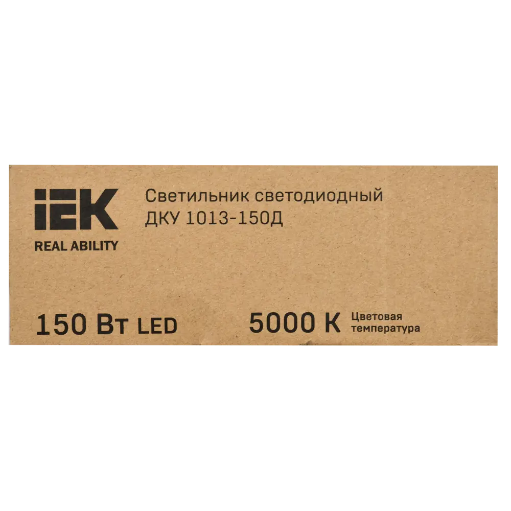 Светильник светодиодный уличный IEK «ДКУ» 1013-150Д 150 Вт 5000 К IP65 STLM-2073750 - Вид №8
