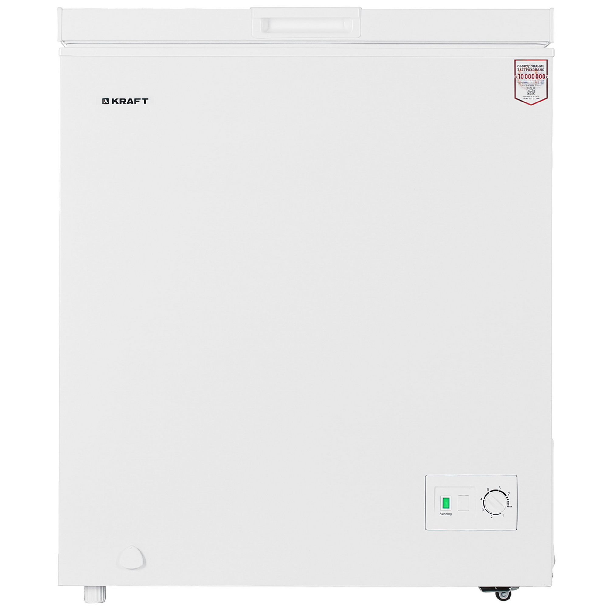 8187521 Морозильный ларь KRAFT BD (W)-185QX белый STDN-0115400 - Вид №2