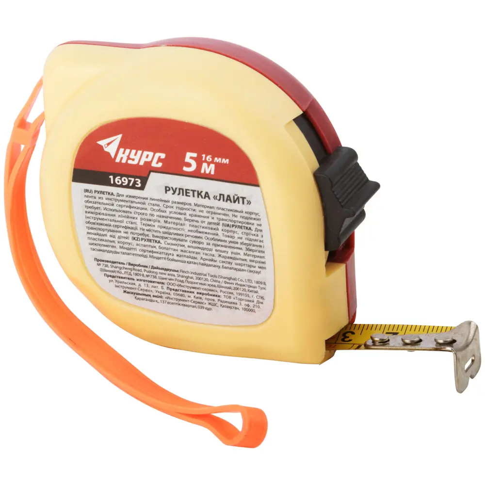 Рулетка Курс Лайт 5 м x 16 мм STLM-2133593