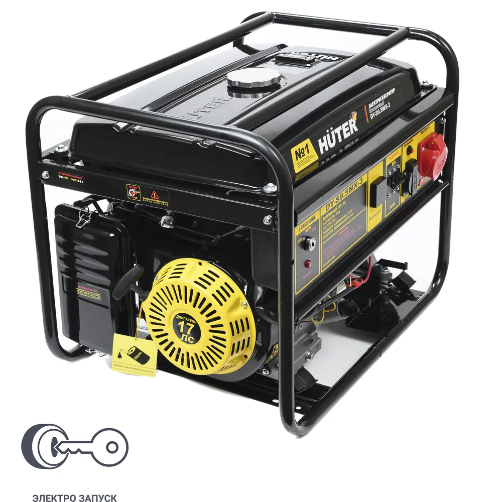 Генератор бензиновый Huter DY-S9.5MX-3 8 кВт STLM-2156217