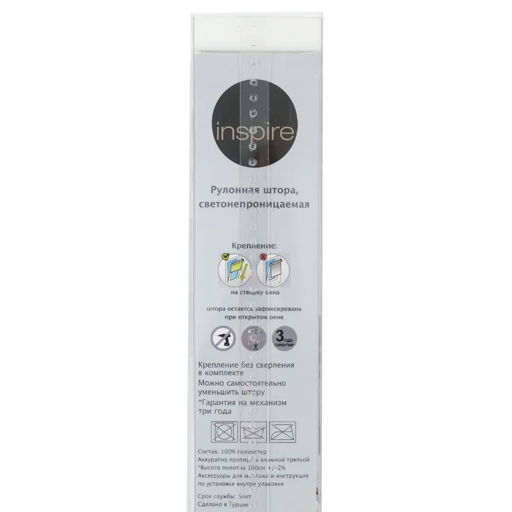 Штора рулонная Inspire блэкаут 80x160 см цвет кремовый BLACKOUT STLM-2207667 - Вид №4