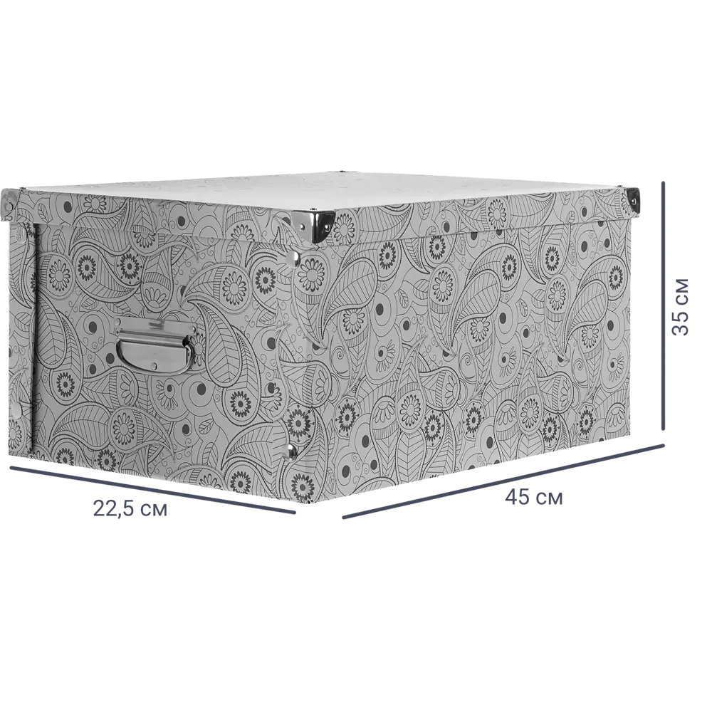 Коробка картонная 45x35x22.5 см узор STORIDEA STLM-2102422 - Вид №1