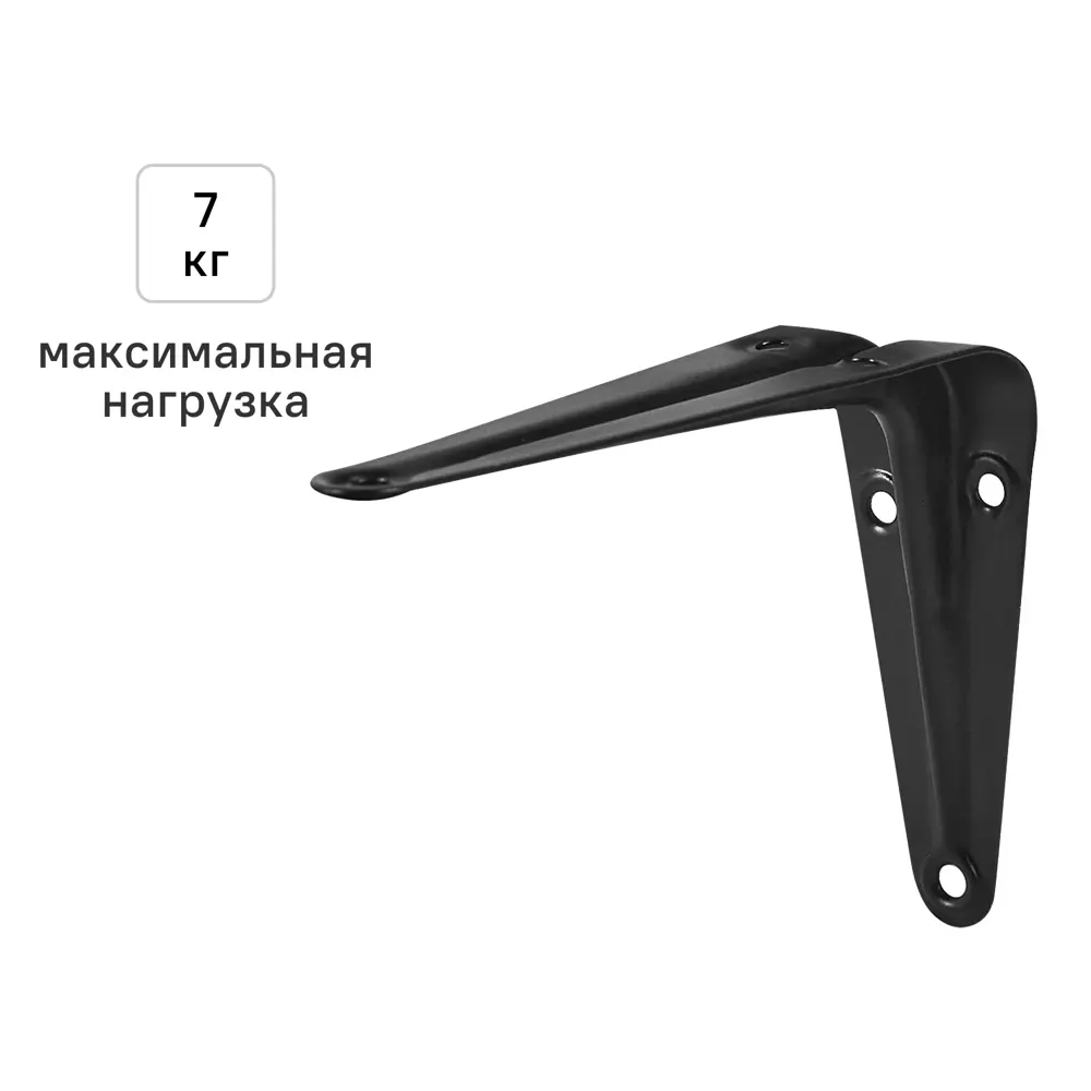 Утилитарный кронштейн Normo 7.5x10 см нагрузка до 7 кг цвет черный 89438030 STLM-2051160 Santreyd 