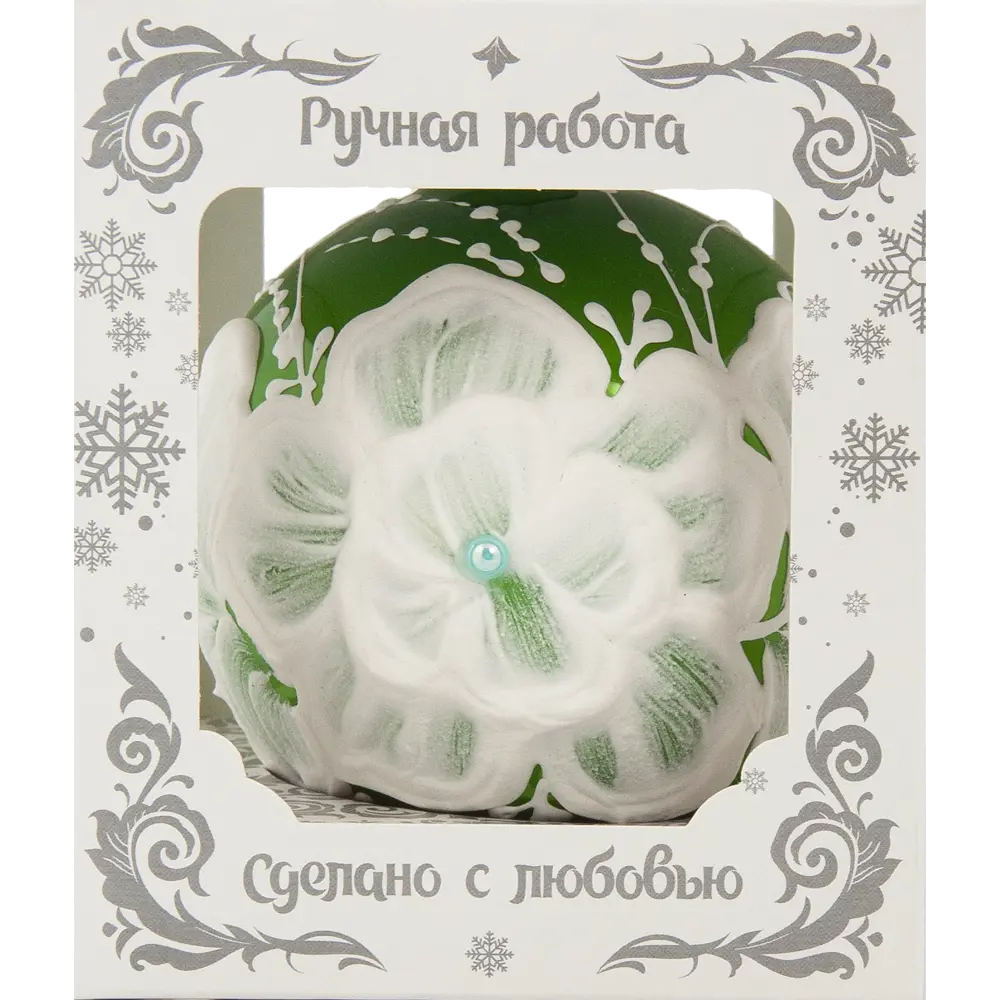 Шар ёлочный «Голубая мечта» 85 мм 82856326 STLM-2129449 Santreyd  - Вид №2