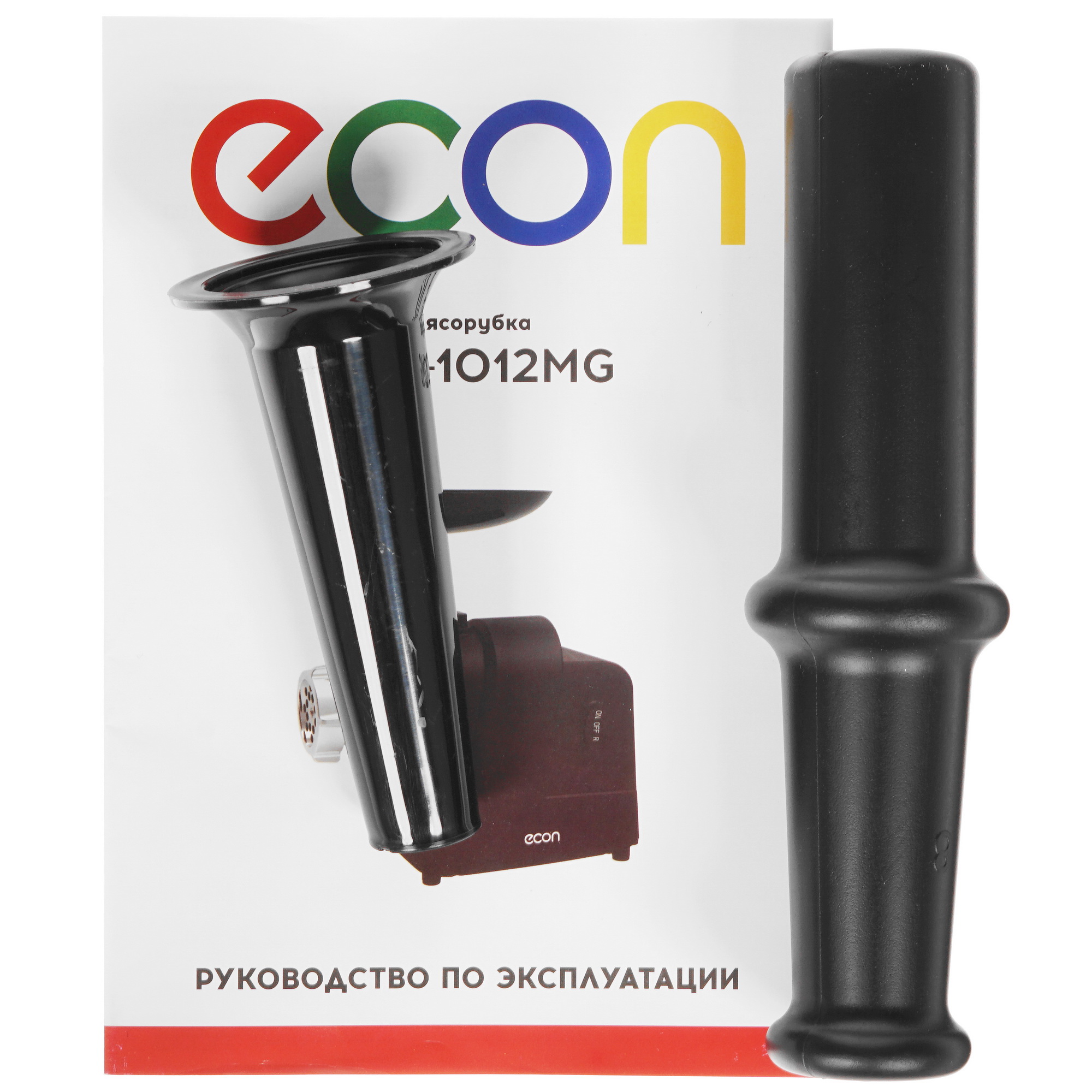 8164479 Мясорубка электрическая ECON ECO-1012MG черный STDN-0036264 - Вид №6