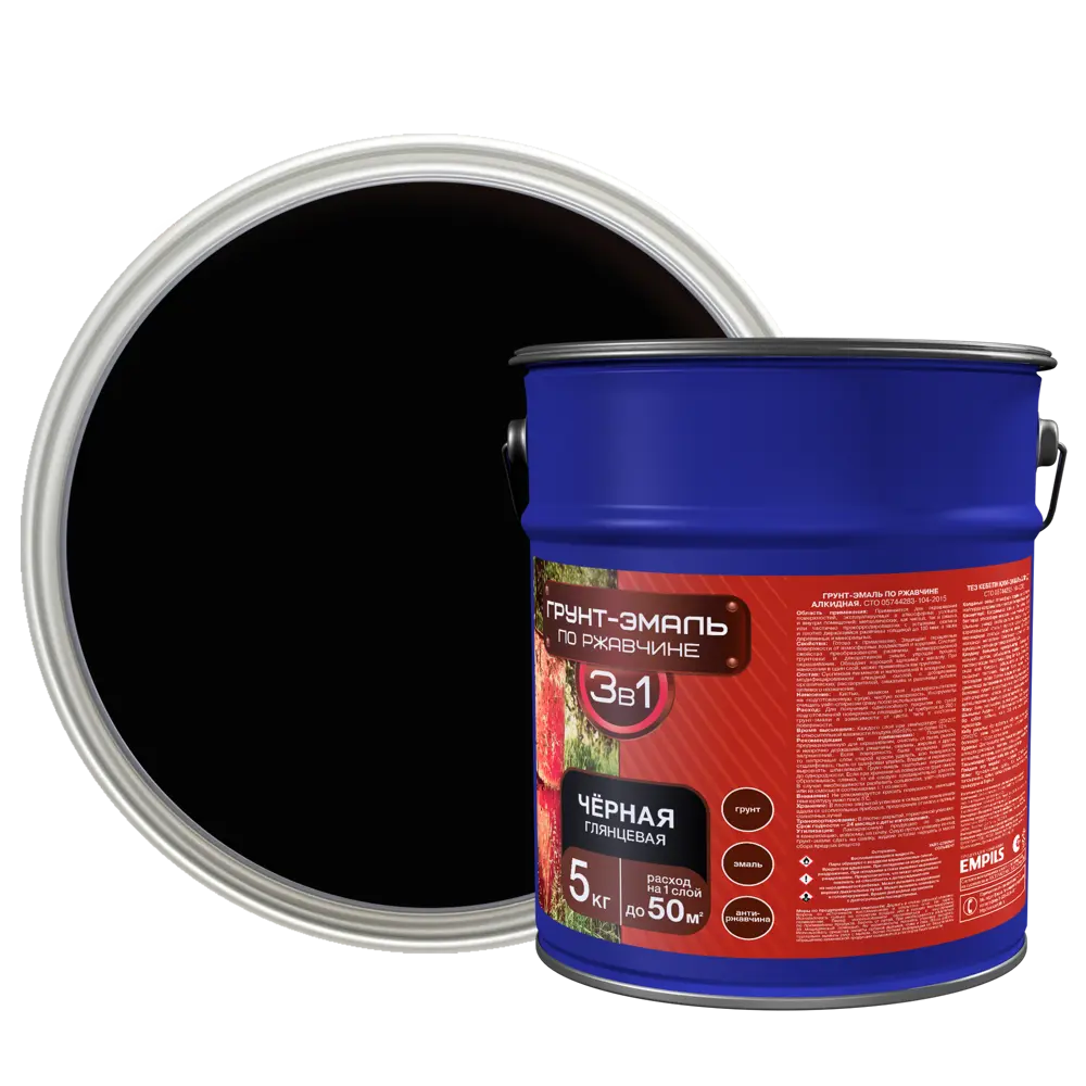 Грунт-эмаль по ржавчине 3 в 1 Empils цвет черный 5 кг STLM-2057507