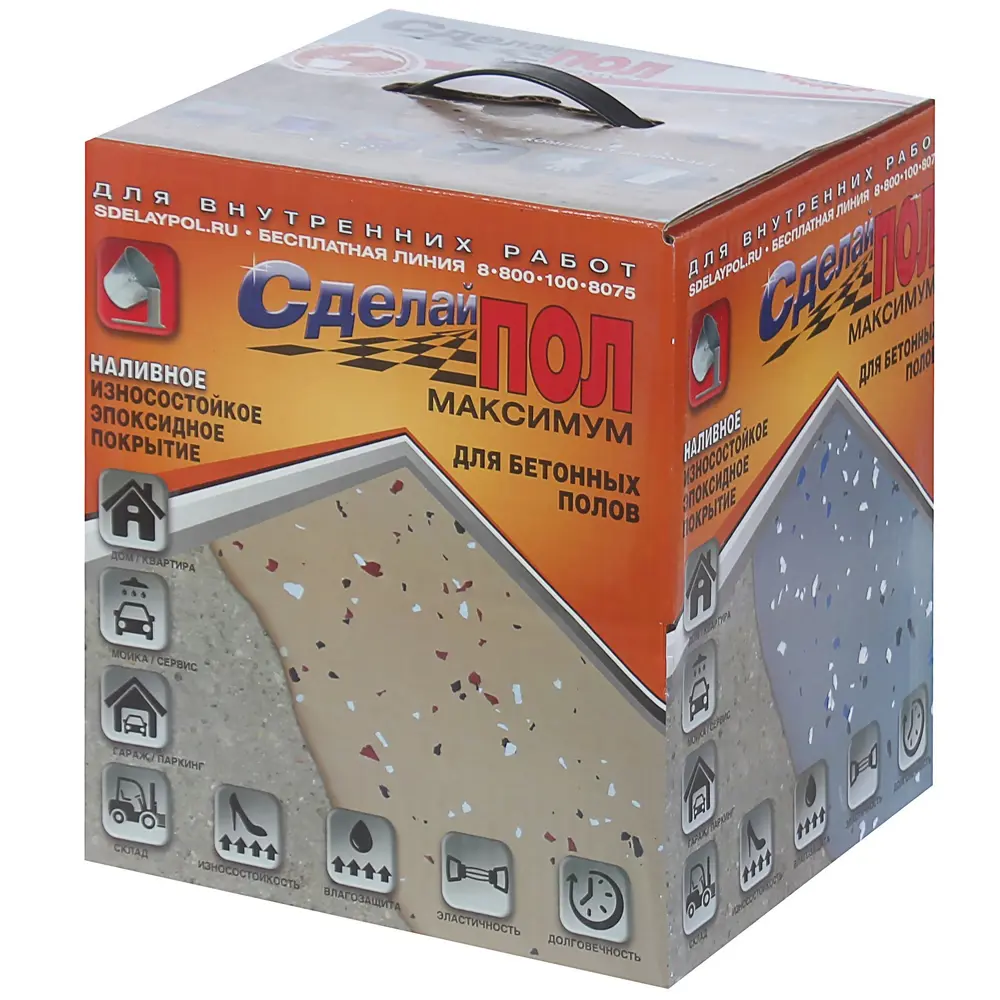 Комплект для устройства напольного покрытия Сделай Пол Максимум цвет бежевый 6 м2 STLM-2147902