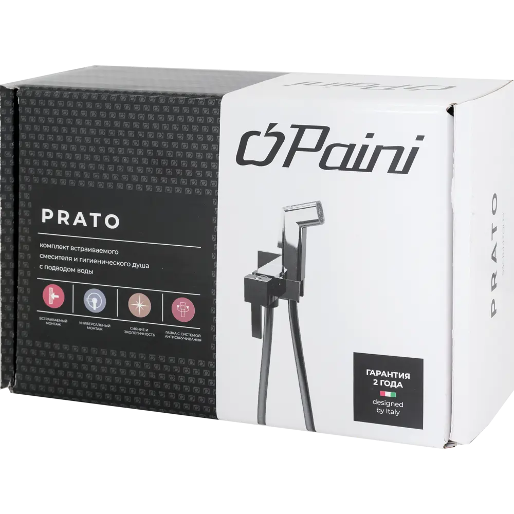 Смеситель Paini Prato встраиваемый с гигиеническим душем цвет хром STLM-2086477 - Вид №3