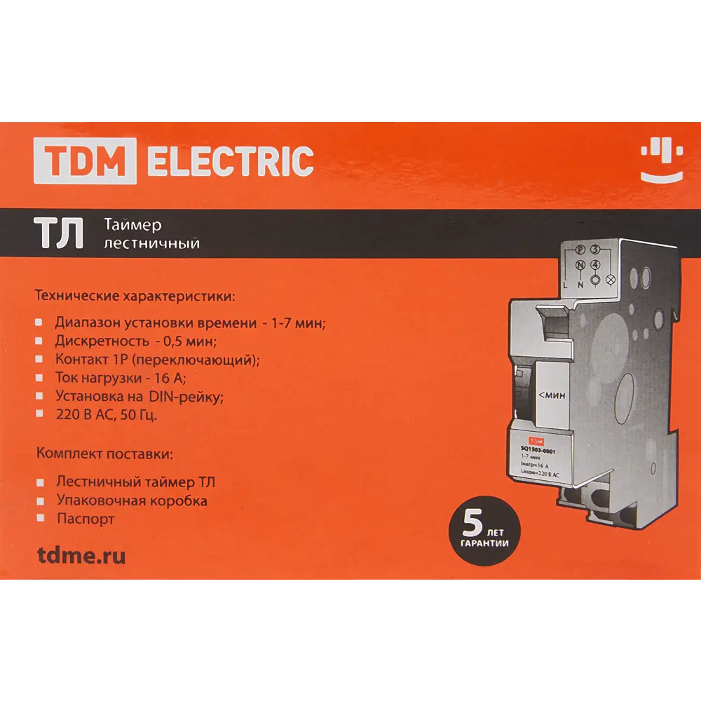 Таймер лестничный TDM Electric для автоматического управления освещением 84399569 STLM-0049338 - Вид №3