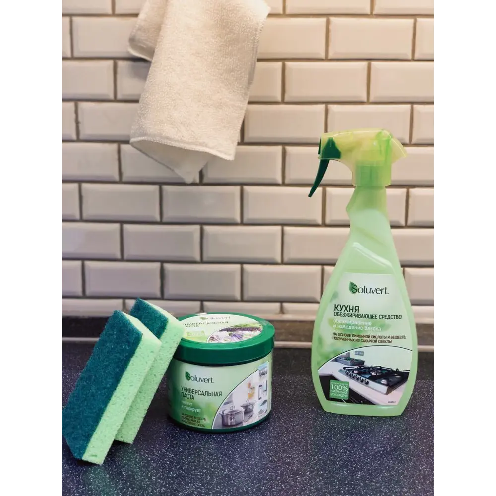 Губка Vileda антибактериальная 2 шт STLM-2192326 - Вид №6