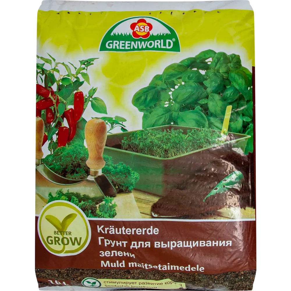 Грунт ASB Greenworld для зелени 10 л 88109508 STLM-2176410 Santreyd 