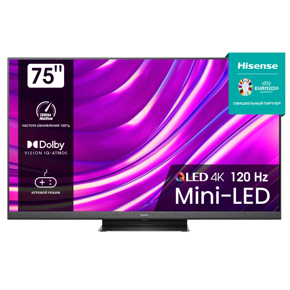 Телевизор Hisense 75U8HQ MiniLED PRO 4K Smart 75" 191 см цвет черный