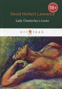 510014 Lady Chatterley's Lover David Herbert Lawrence Original