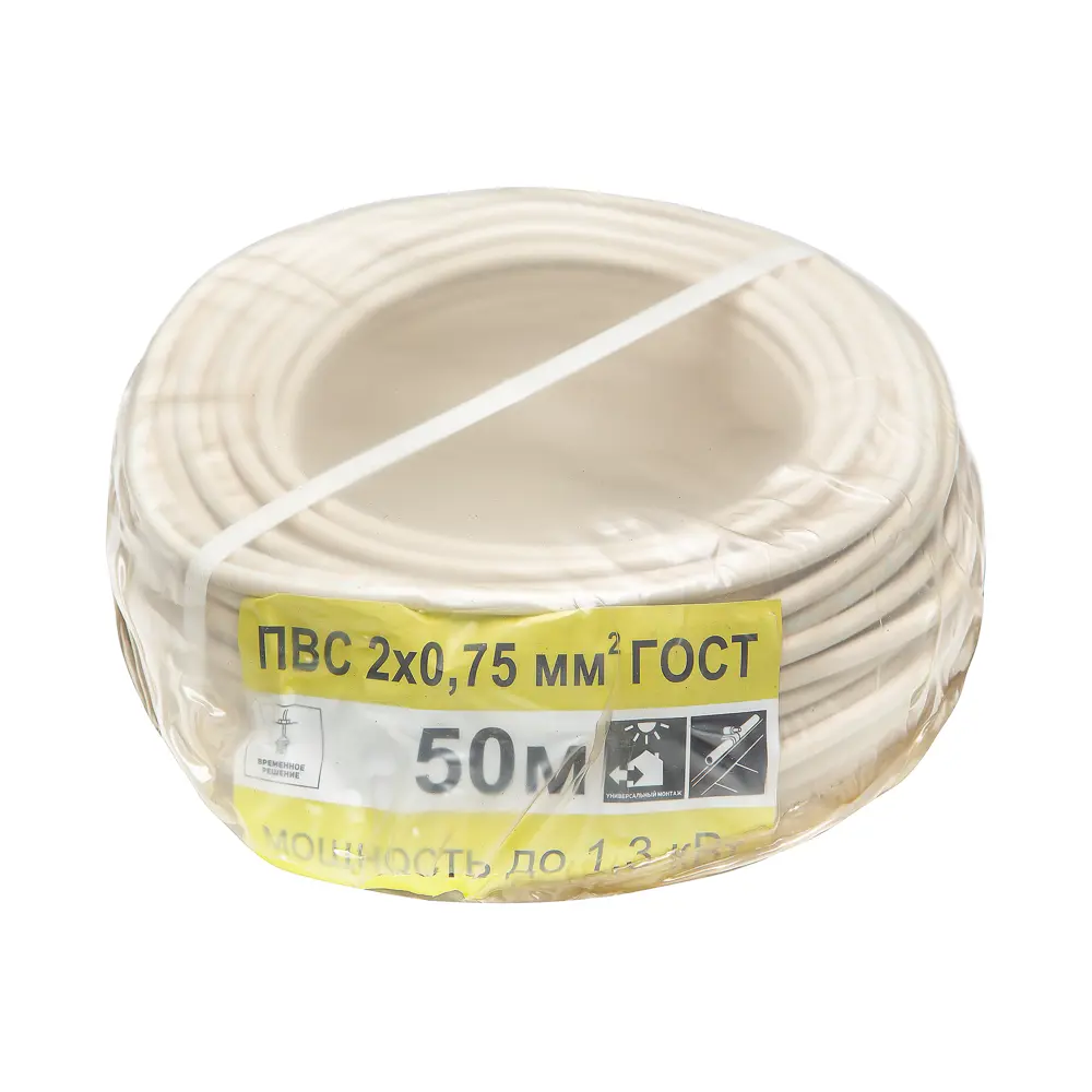 Провод Камкабель ПВС 2x0.75 50 м ГОСТ цвет белый STLM-2013663 - Вид №4