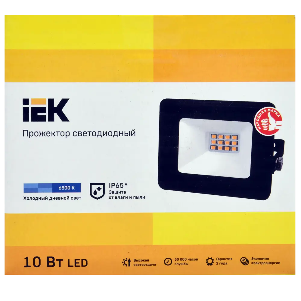 Прожектор светодиодный уличный SMD IEK СДО 06-10 10 Вт 6500K IP65 переносной, холодный белый свет STLM-2073316 - Вид №6