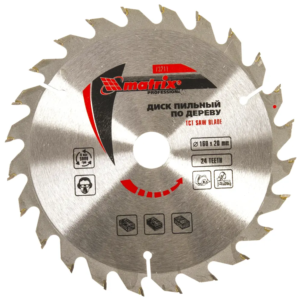 Диск пильный по дереву 160x20/16 мм Matrix 73211, 24 Т STLM-2198559