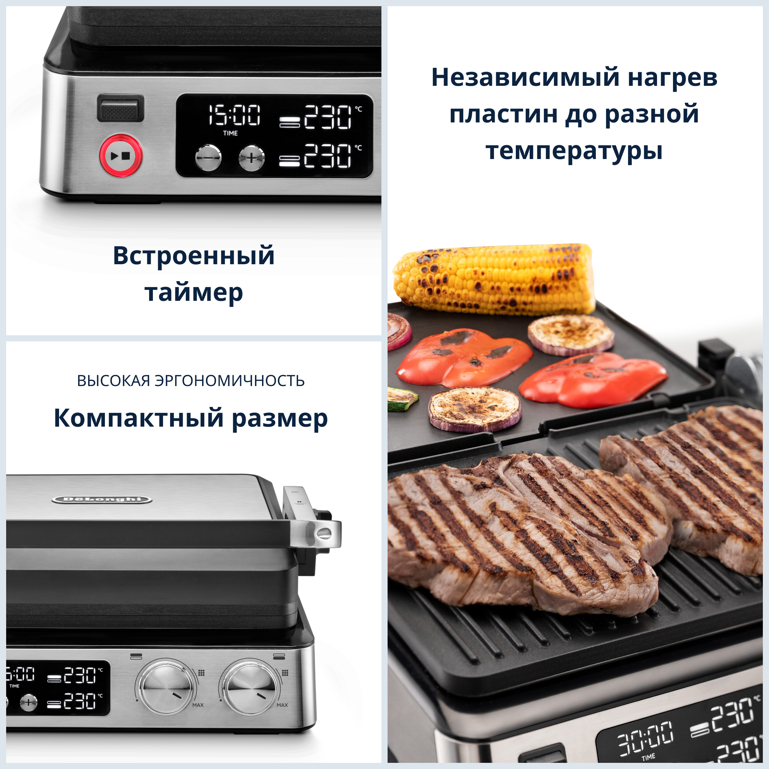 5018344 Гриль DeLonghi CGH 920D серебристый STDN-0040604 - Вид №9