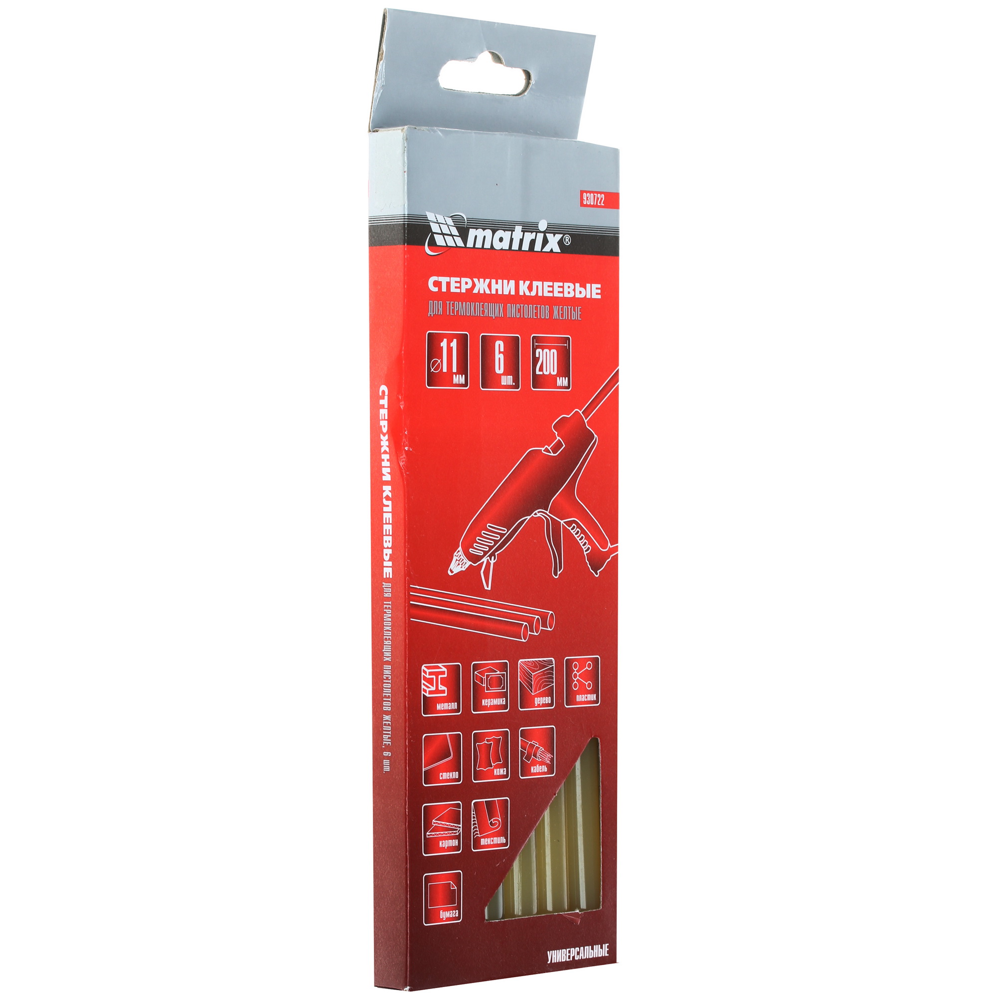 Стержни клеевые Matrix 930722 желтый 1160419 STDN-0117448