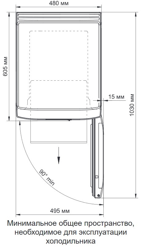 8121688 Холодильник компактный   Бирюса М108 серебристый STDN-0005135 - Вид №10