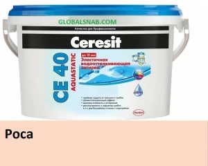 Затирка цементная водоотталкивающая Ceresit CE 40 Aguastatic 31, Роса 2кг