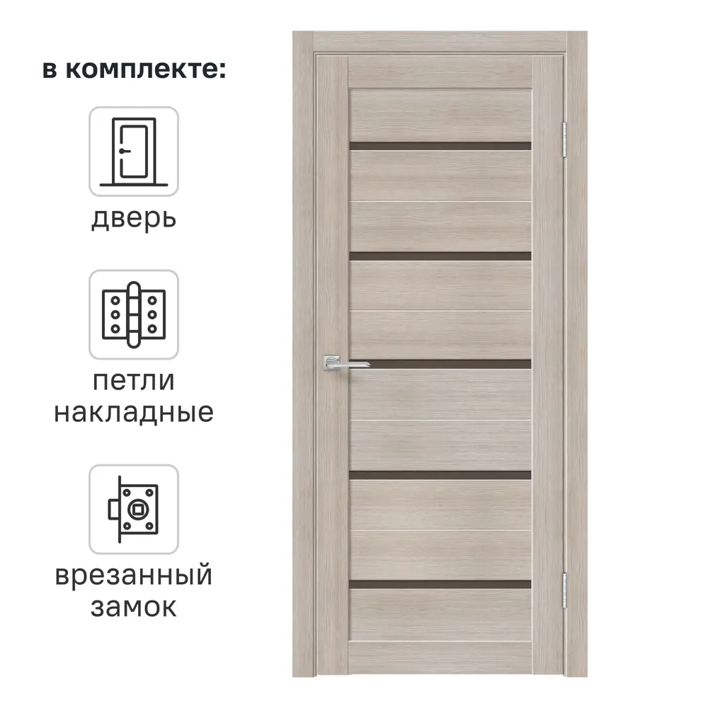 89414153 Дверь межкомнатная со стеклом Норт 70x200 см финиш-бумага цвет дуб эдисон с замком и петлями VELLDORIS STLM-1578170