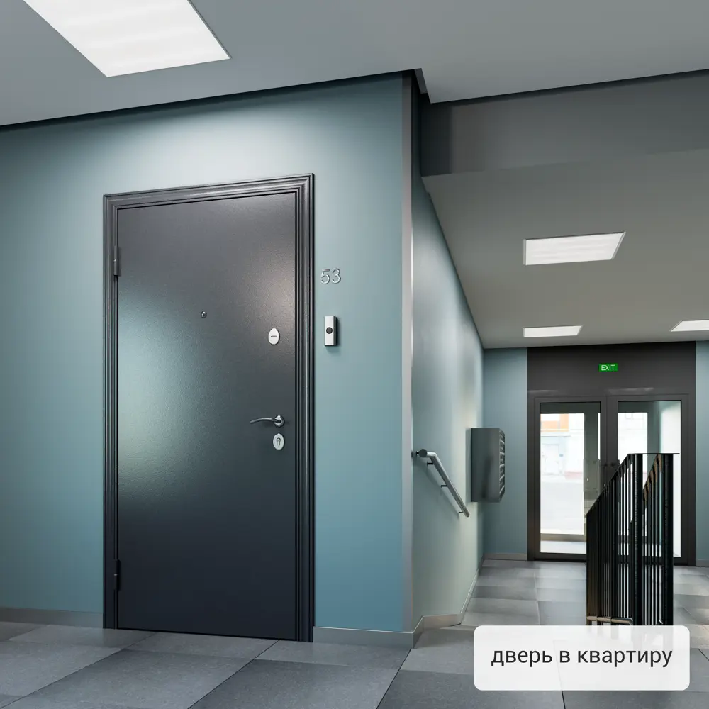 Дверь входная металлическая Ронда 860 мм правая цвет брио тоскано TOREX STLM-2057129 - Вид №14