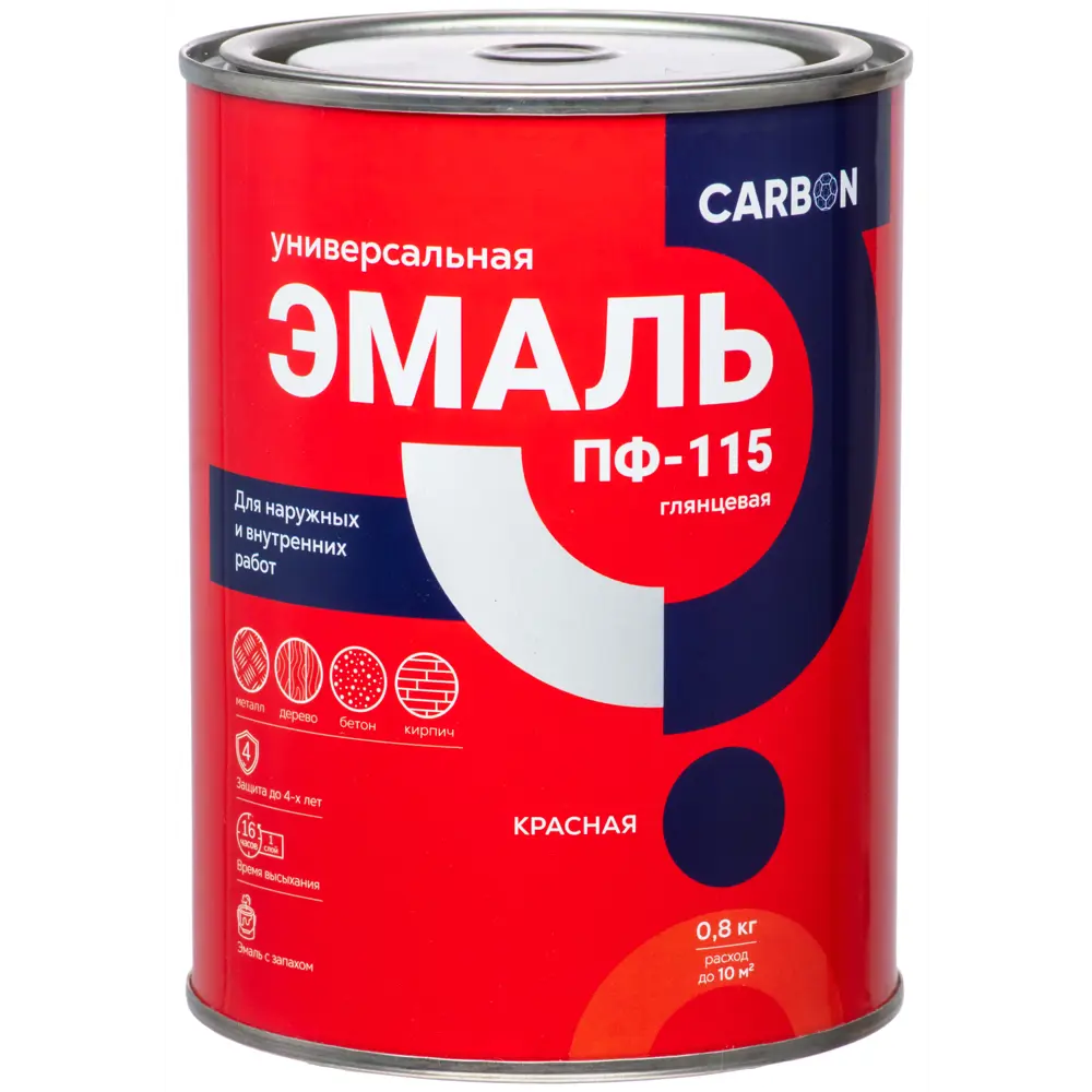 Эмаль ПФ-115 Carbon глянцевая цвет красный 0.8 кг STLM-2111969 - Вид №1
