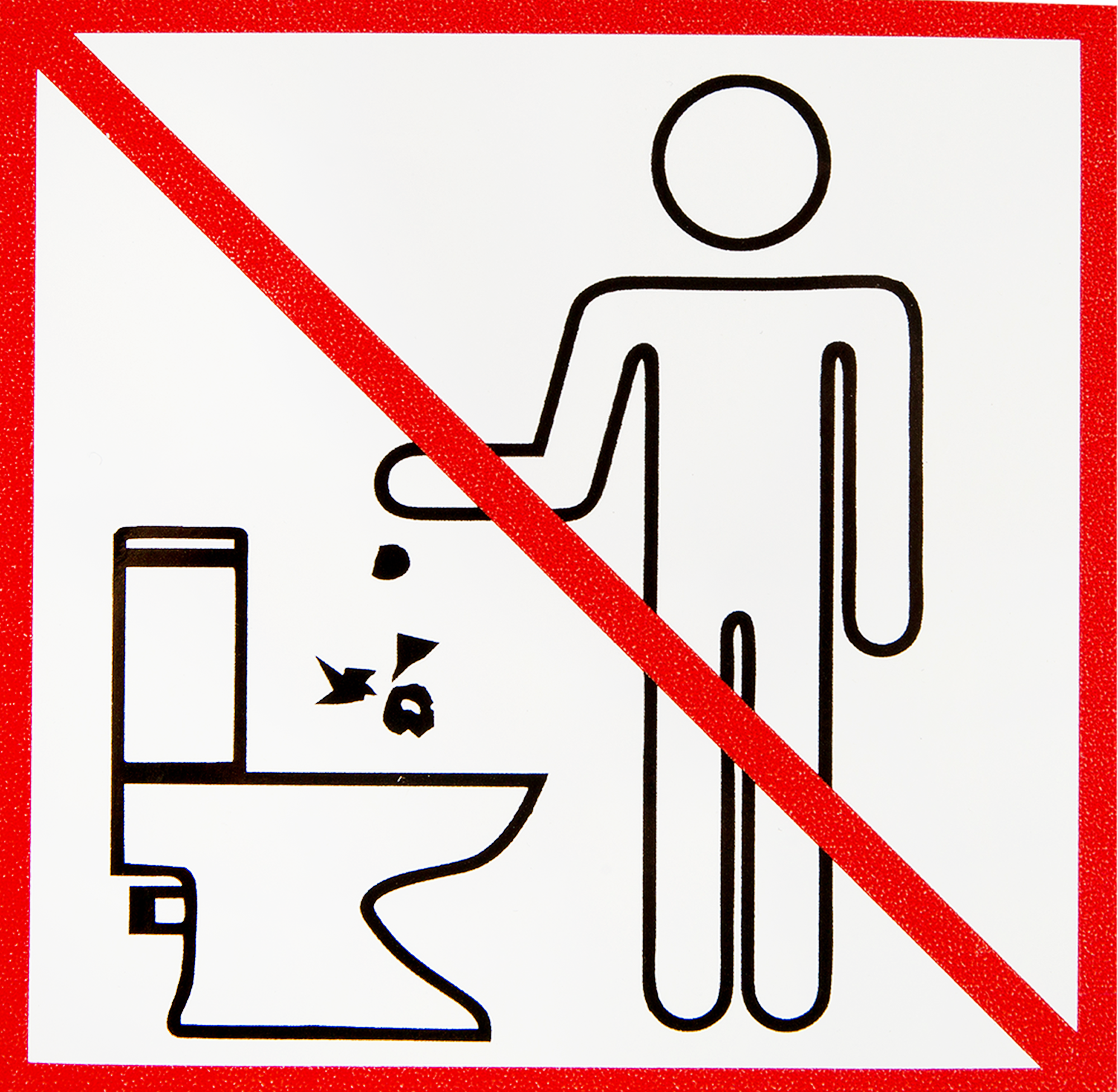 82112545 Наклейка «Не бросать в туалет» 100х100 мм полиэстер STLM-0019339 DUCKANDDOG