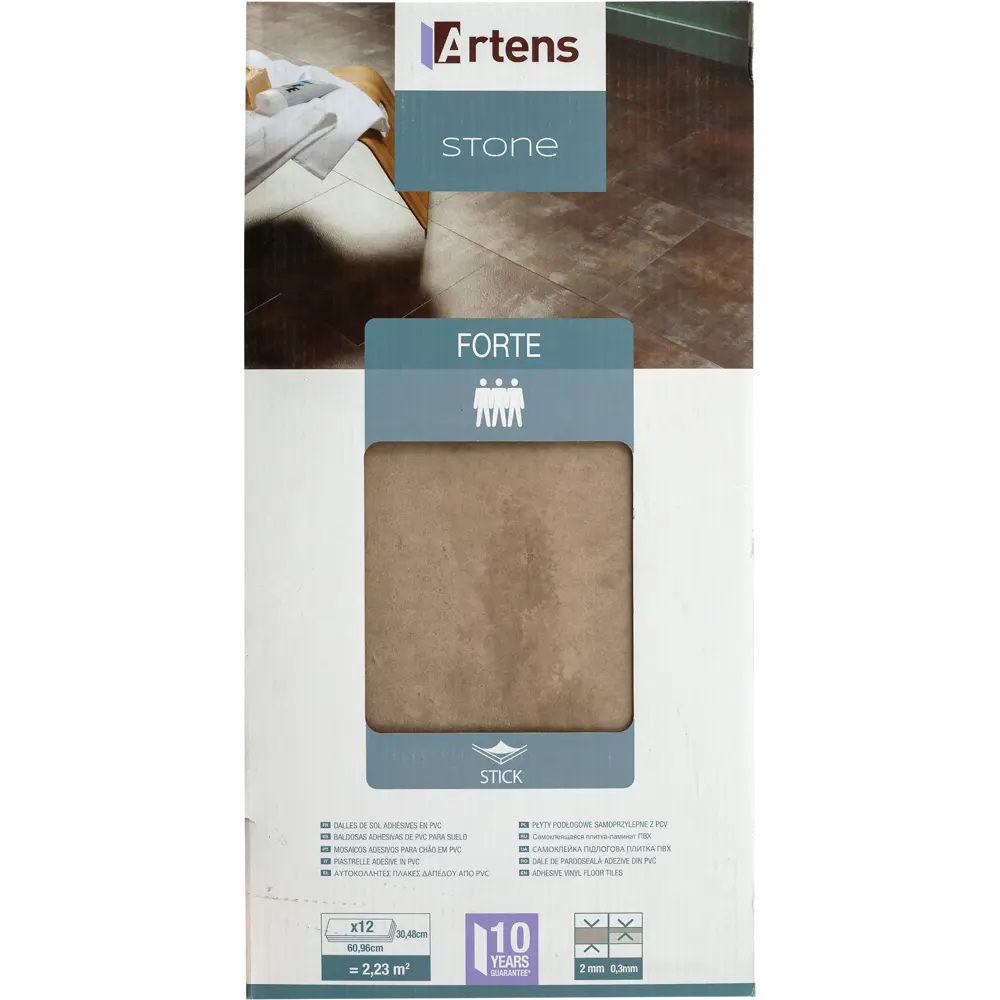 ПВХ плитка «STONE TAUPE» 2/0.3 мм 2.23 м² ARTENS STLM-2000129 - Вид №3