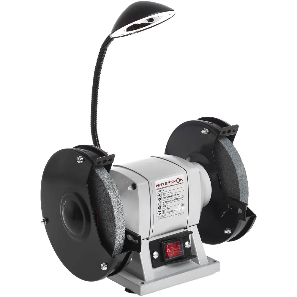 Станок точильный Интерскол Т150/150, 150 Вт STLM-2092042