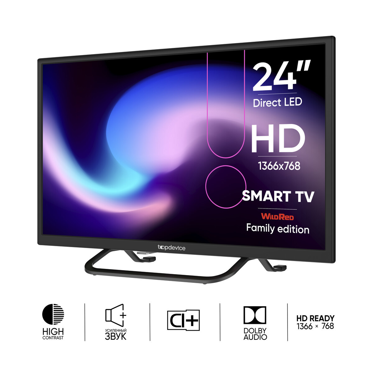 91095659 Телевизор Smart TV WildRed 24" 60 см цвет черный STLM-0481898 TOPDEVICE