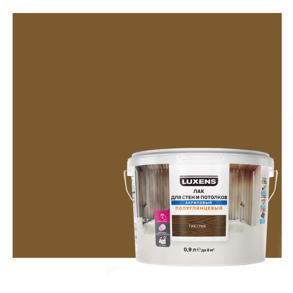 LUXENS Акриловый лак для стен и потолков цвет Тик 0,9 л 82607774 STLM-0031404